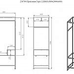 Чертеж Прихожая Гера 12 BMS