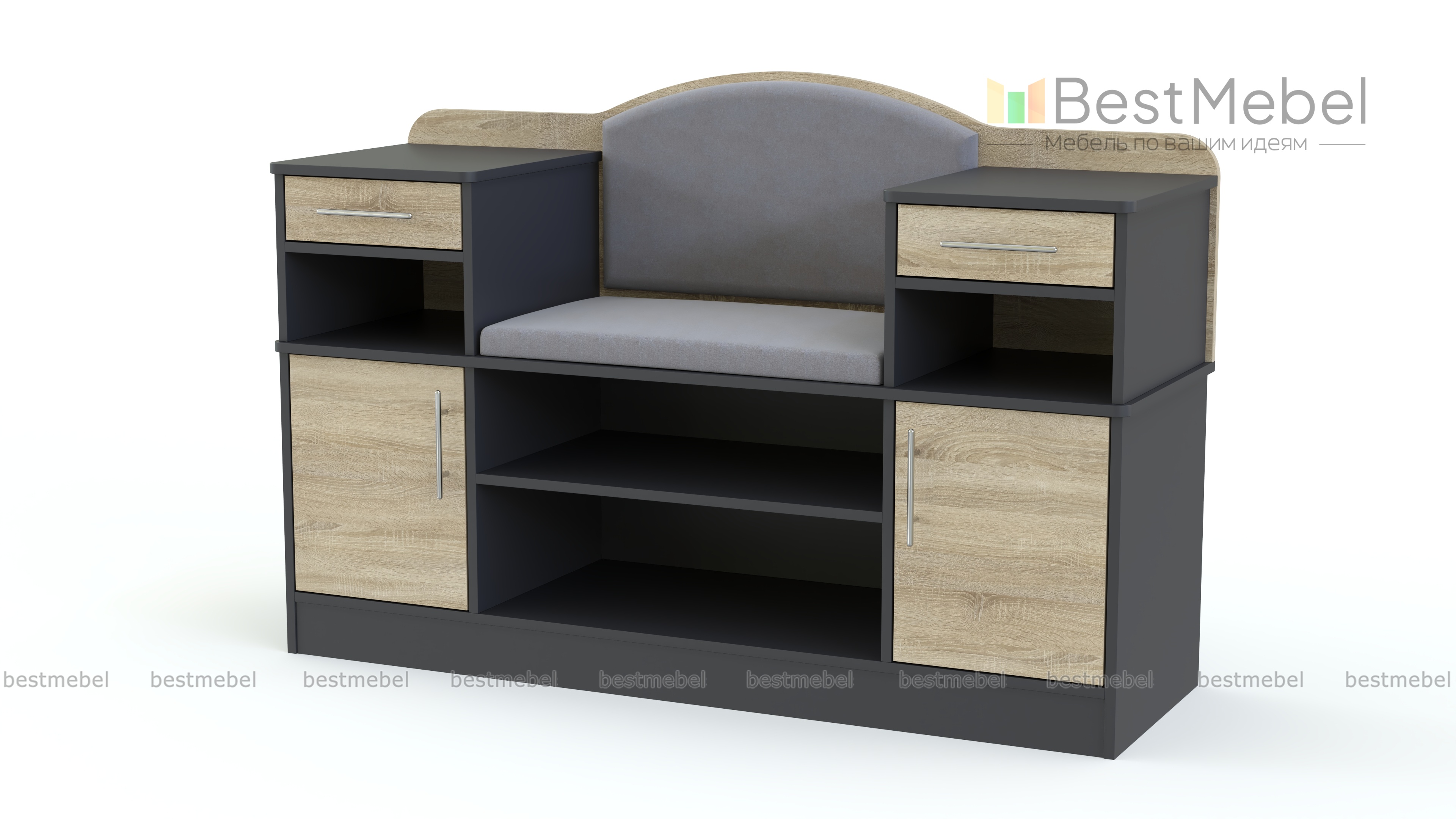 Обувница Дана BMS