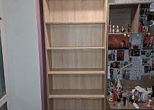 Стеллаж Билли Billy 1