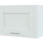 Шкаф верхний горизонтальный Лофт BMS - Фото 5