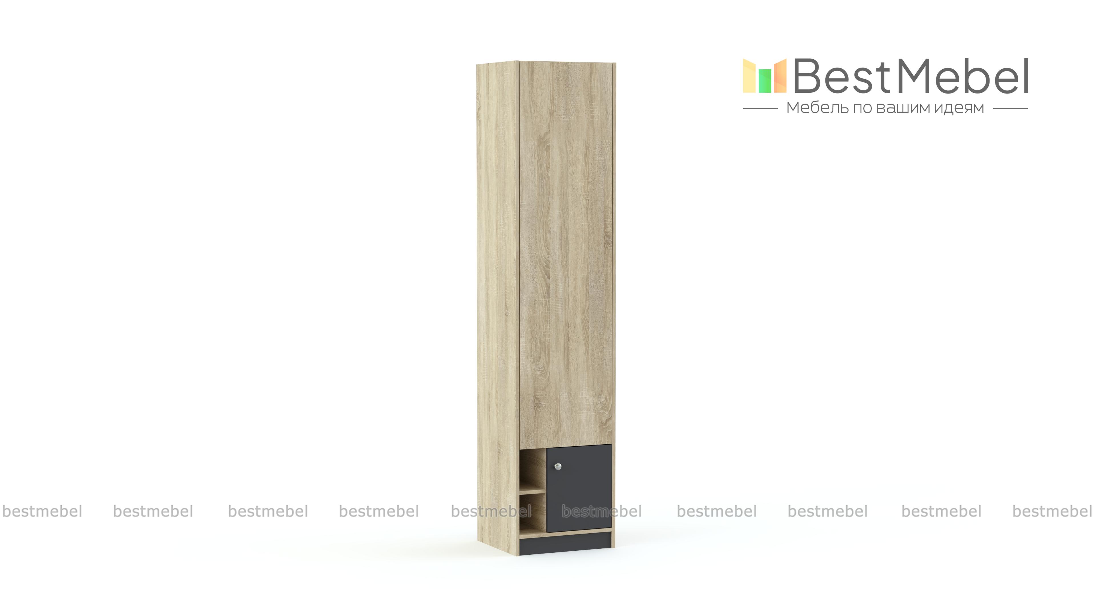 Шкаф Zoom BMS - Фото